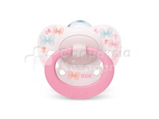 Nuk Signature Πιπίλα Σιλικόνης με Θήκη 6-18m 1τμχ