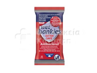 Wet Hankies Extra Safe Antibacterial 12τμχ